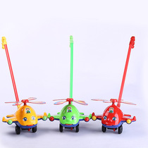 Hand push plane toddler Bell hand push plane tongue mouth Eye Toy children toddler trolley tool