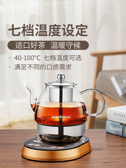 Jinzhao A-99 완전 자동 차 요리 장치 증기 스팀 스프레이 스프레이 유리 전기 찻 주전자 전기 주전자 소규모 가정용 Jinzhao A-99 완전 자동 차 요리 장치 증기 스팀 스프레이 스프레이 유리 전기 찻 주전자 전기 주전자 소규모 가정용