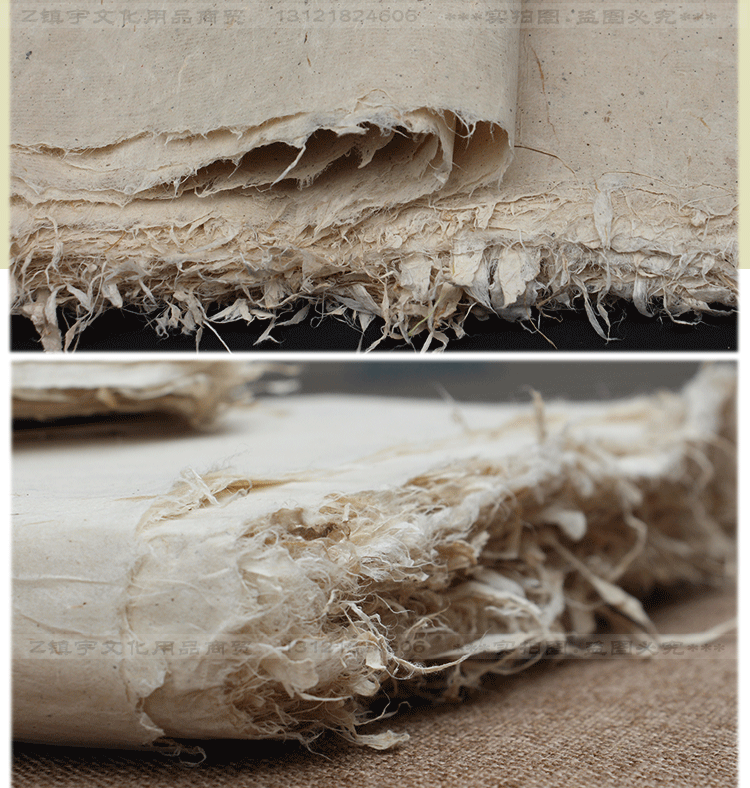 我发誓你会喜欢古法捞制小斗方三尺手工枸皮纸西和麻纸复古包邮_不