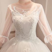 Shoulder wedding dress 2021 New French light dress bride tailed luxury zigzu style simple little man