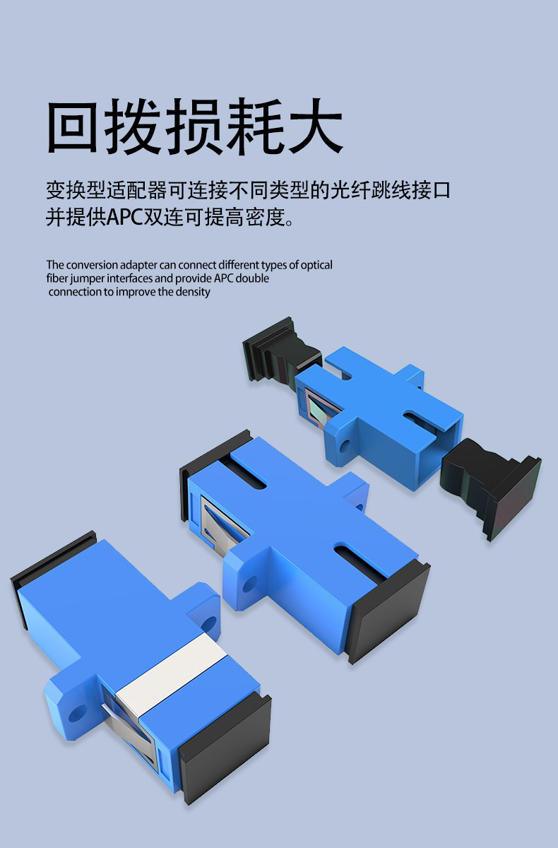 Flange 123_05.jpg
