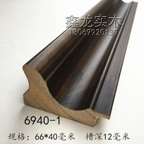 Solid Wood photo frame lines 6940 Chinese painting lines oil painting frame pine lines antique decorative painting lines