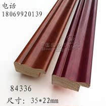 Solid Wood Wood lines 84336 photo frame lines 105 meters bag Chinese painting solid wood decorative lines Xinlong photo frame frame