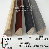 Triangular solid wood lines 4526 photo frame frame frame line picture frame pine veneer Chinese painting mounted 3 5 m strip