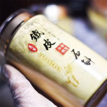 Yunnan Province iron - leather denum powder pure powder grade 500g iron - skin stone dry strip water drink maple fight health