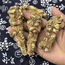 Yunnan wild when the head 500g is cut off the gas blood health tea selection is very large and the head is 1 kg