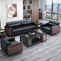 Simple modern office sofa tea table combination set business reception new luxury reception office negotiation room sofa