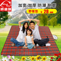 Outdoor picnic picnic mat moisture-proof mat portable padded camping tent mat picnic Meadow Mat outing beach mat