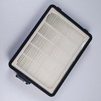 German Kaichi Group Karcher Kach VC2 vacuum cleaner HEPA filter