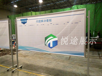 Aluminum alloy workshop Billboard Billboard production management plan Board display bracket whiteboard shelf movable display board