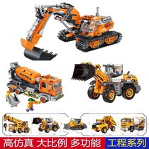 Lego Excavator Compatible Building Blocks Large Bulldozer Engineering Truck Fire Truck Police Children Assembly Puzzle Toys
