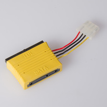 3 5IDE transfer board MU hard disk copy machine recommended to use quality transfer board Taiwan original imported 2