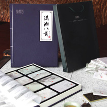 Black tea Hunan black tea Xiaoxiang eight views business gift commemorative tea