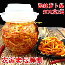 Spicy radish dried farmhouse homemade pickled food Hunan specialty sour radish strip Pickles appetizer 800g bottle