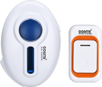 CONSTA NS-3000K AC plug-in household ELDERLY pager Easy to install wireless remote control doorbell
