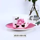 Cốc pha cà phê Trung Quốc đặt nhỏ Châu Âu sang trọng cao cấp Hộ gia đình Cốc cà phê Saucer Tiếng Anh Trà chiều Trà đỏ Cốc trà - Cà phê