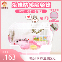 Lejia rabbit cage Dutch pig pet rabbit cage King size luxury Guinea pig cage Villa supplies package spray-proof urine