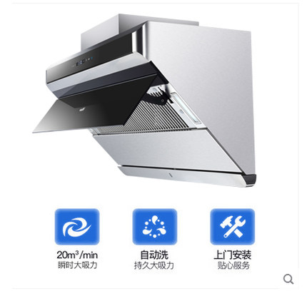 华帝i11085怎么样（前车之鉴）有必要告诉大家真相