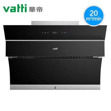 Vatti/华帝 CXW-238-i11093怎么样一周使用彻底爱上了吗