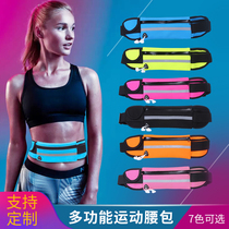 Custom Sports Purse Men And Women Running Gear Mobile Phone Bag Multifunction Waterproof Mini Fitness Belt Wrap Print Logo