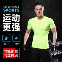 Sports Tight Fit Man Short Sleeve Fitness Clothing Suction Sweat Quick Dry Elastic Breathable Training Wear Workwear Custom Logo
