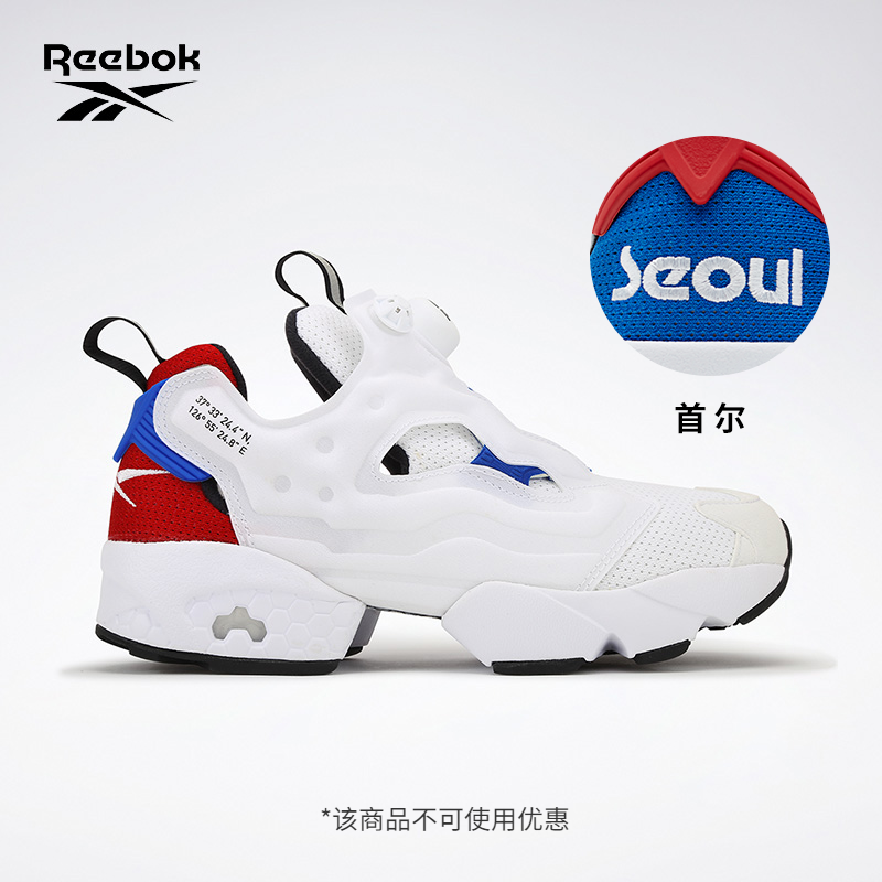 Reebok锐步官方pump FURY  OG男女低帮复古休闲鞋FW4754