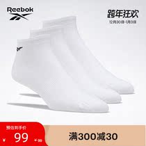 Reebok Reebok official male FQ5351 sports fitness training sweat absorption comfortable 3 Pairs Socks Socks