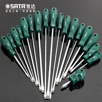 Shida slotted screwdriver combination set flat screwdriver screw correction cone computer repair tool 62202