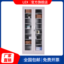 Steel office filing cabinet financial certificate Cabinet information Cabinet metal cabinet glass filing cabinet file cabinet
