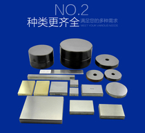 Loci hardness block HRA HRBHRC Los altimeter Standard block Lots hardness standard test block