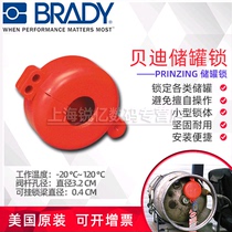 US Bedi BRADY safety lock PRINZING tank lock SD02M propane tank tank lock warning