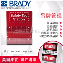 Brady USA Bedi original security padlock tag management center 10 hang management boxes 81773
