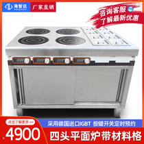Sezhida commercial induction cookers 3500w multi-head electromagnetic oven quad-head furnace Furnace Pot with material Spicy Hot Stove