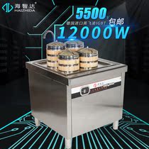 Haizhida stainless steel steamer 12000W electric steamer four-hole steamer 12kw steamer steamer steamer steamer