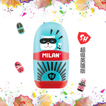 SPAIN MILAN MILAN Hero Edition Pencil Sharpener Eraser 2-in-1 student cute eraser creative stationery