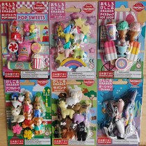Japan imports Iwako eraser creative cartoon styling cute animal eraser can be assembled and disassembled