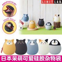 Japan Heili pen bag LIHIT LAB cute cartoon silicone gel zipped cashier bag pen bag pencil case debris bag