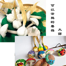Childrens creative diy can doodle white mushroom garlic upholstery ornaments kindergarten handmade decorative materials
