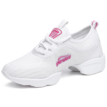 New soft-soled dance shoes female bodybuilding gymnastics sports leisure white mesh breathable modern square dance tourism yoga
