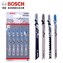 Bosch Bosch jig saw blade woodworking saw blade curve cutting saw blade T111C T144D T244D
