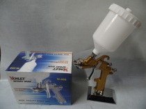 VOYLET W-400 Spray GUN Paint GUN Paint GUN