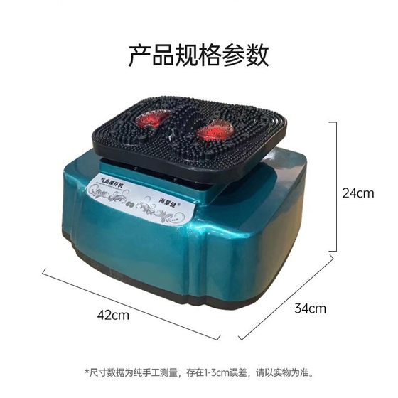 대규모 QI 및 혈액 순환 기계 가정 물리 치료 고주파 진동 발과 전신 온난화 물리 치료 및 마사지 대규모 QI 및 혈액 순환 기계 가정 물리 치료 고주파 진동 발과 전신 온난화 물리 치료 및 마사지