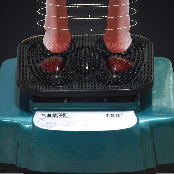 대규모 QI 및 혈액 순환 기계 가정 물리 치료 고주파 진동 발과 전신 온난화 물리 치료 및 마사지 대규모 QI 및 혈액 순환 기계 가정 물리 치료 고주파 진동 발과 전신 온난화 물리 치료 및 마사지
