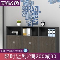 Office furniture File cabinet Bookcase Low cabinet Office cabinet Information cabinet Tea cabinet Wooden office file cabinet Staff