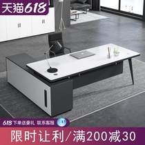 Eliger modern minimalist office furniture Large desk President manager table Fashion supervisor boss table and chair combination