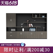 Office furniture Wooden file cabinet bookcase Combination board-type data file cabinet Boss room background file cabinet