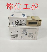 Wenzhou Dahua DHC timer DHC3L-3 ultra-small timer 9999h59m