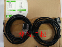 Sales Original BRAND NEW RN04-NP TAIWAN LIKO CLOSE TO SWITCH