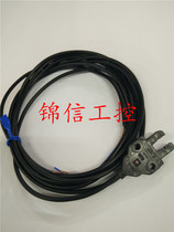 Sales of original EE-SX870 photoelectric switch warranty 1 year