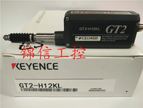 KEYENCE Keenz GT2-H12KL Contact Sensor